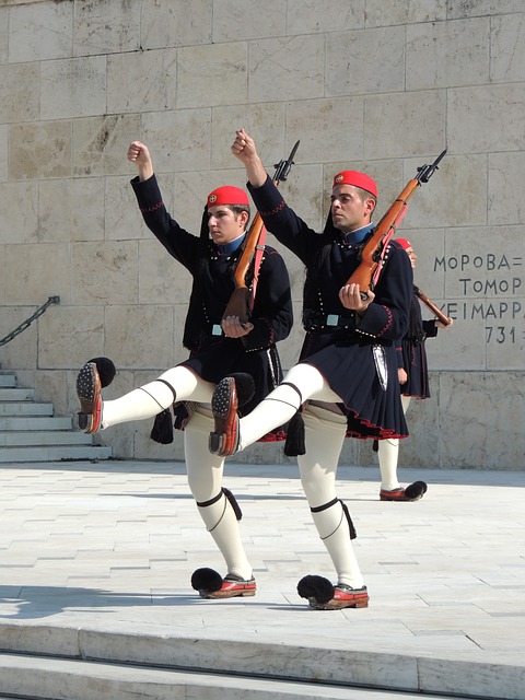 Goose Step Residential Guard of Athens