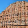 India Jaipur Palace